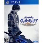 .. переворот. Val kyu задний /PS4