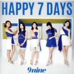 HAPPY 7 DAYS( совершенно производство ограничение запись )/9nine