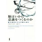 . да краб смысл ...... ... ненормальность из сердце. загадка .../georuk*norutof( автор ), высота ..( перевод человек )
