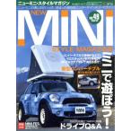 NEW MINI STYLE MAGAZINE(VOL.49) M.B.MOOK/ журнал box 
