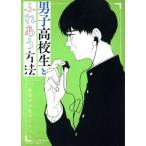 �j�q���Z���Ƃӂꂠ�����@ �A�N�V����C/�n���̂����ۂ񂿂��(����)