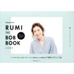 THE BOB BOOK/ земля рисовое поле . прекрасный ( автор )