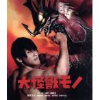  большой монстр моно (Blu-ray Disc)/... futoshi,. глициния превосходящий крыло, река запад прекрасный ., река мыс реальный ( постановка, ножек книга@, спецэффекты постановка, Pro te.