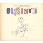 [ зарубежная запись ]Disney Adventures in BOSSANOVA/( сборник )