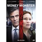 マネーモンスター/ジョージ・クルーニー(出演、製作),ジュリア・ロバーツ,ジャック・オコンネル,　
