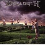 [ зарубежная запись ]Youthanasia/ mega tes