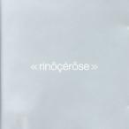 [ зарубежная запись ]rinocerose/laino Sera s