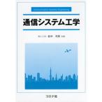  сообщение система инженерия / Suzuki выгода .( автор )