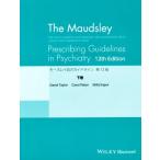 mo-z Ray место person основополагающие принципы no. 12 версия ( внизу шт )/David Taylor( автор ),Carol Paton( автор ),Shitij Kapur(