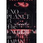 EXO PLANET #3 - The EXO*rDIUM in JAPAN/EXO
