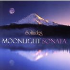 [ зарубежная запись ]MOONLIGHT SONATA/ Dan * Gibson 