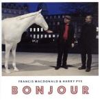 bon Jules / Francis * McDonald's &amp; Harry * пирог 