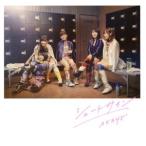  Shute автограф (Type E)( обычный запись )(DVD есть )/AKB48