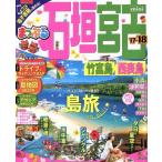 ma... камень .*. старый бамбук . остров * запад таблица остров mini(*17-*18).... журнал /. документ фирма 