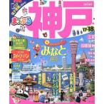 ma... Kobe mini(*17-*18).... журнал /. документ фирма 