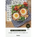  каждый день lak делать создание ... данный Insta грамм ., все .[...!] сделал .. данный. himitsu... видеть ..!/tami( работа 