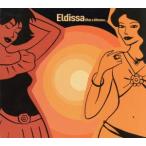 [ зарубежная запись ]What a Difference.../e Rudy sa