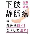  внизу . тихий . ламинария. сам предотвратить!.. делать ..!/ Sato ..( автор )