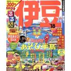  rurubu . бобы (*18) rurubu информация версия Chuubu 11/JTBpa желтохвост sing