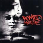 【輸入盤】ROMEO MUST DIE/(オムニバス)