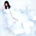 RE-ILLUSION(TV аниме [so-do* Ora Tria Dan John ..... требовать.. ошибаться. . вне .] открытие te-
