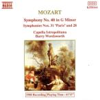 [ зарубежная запись ]Symphonies Nos.40,28&amp;31/ Bally *wa-zwa-s,mo-tsaruto, Capella * Ist ro поли ta-na