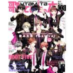 .. temi .. книга@March(2017) Enterbrain Mucc /KADOKAWA