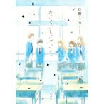 ka[].[].[].[].[/....( автор )