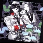 u.. * Prince ...! идол song. 2 &amp; Camus ( обычный запись )/.. 2 (CV. лес . гарантия . Taro )&amp;
