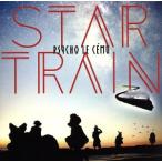 STAR TRAIN(初回限定盤)(DV