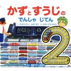  число .... поэтому ........ дизайн. .../... похоже ....( автор ),. ....,.....