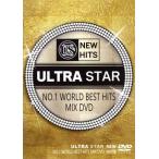 ULTRA STAR/( сборник )