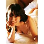 脊山麻理子写真集 miao/脊山麻理子,熊谷貫　