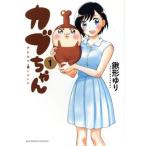 �J�u�����(1) �r�b�OC�X�s���b�c/�L�`���(����)