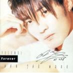ショッピングforever 【輸入盤】Forever/アン・ジェウク