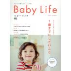 Baby Life(2016 summer) 1 лет до .. барабан .ei Mucc 3408/? выпускать фирма 