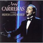 [ зарубежная запись ]Jose Carreras Sings Andrew Lloyd Webber/ Jose * карри las