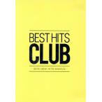 BEST HITS CLUB ~2000-2016 ALL GENRE MIXDVD~ YELLOW/( сборник )