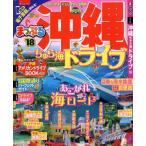 ma... Okinawa ... море Drive (*18).... журнал Okinawa 05/. документ фирма 