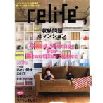 relife+(vol.24) место хранения проблема @ многоквартирный дом отдельный выпуск дом. проект /. тутовик фирма 