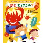 ka. что делать.?.... понимать ....*... .. .../WILL... интеллектуальное развитие изучение место ( автор ),.....