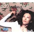 [ зарубежная запись ]Drama/( саундтрек )