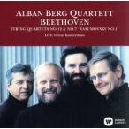  беж to-ven: струна приятный 4 -слойный . искривление no. 12 номер * no. 7 номер [lazmof лыжи no. 1 номер ](1989 год жить )(UHQCD)/ Alba 