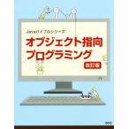  произведение искусства kto палец направление программирование модифицировано . версия SCC Books/essi-si-