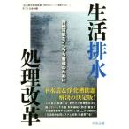  жизнь осушение отделка модифицировано кожа .. возможный in fla обслуживание поэтому ./[ жизнь осушение отделка модифицировано кожа -.. возможный in fla обслуживание поэтому .-