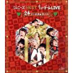 ジャニーズＷＥＳＴ　１ｓｔドーム　ＬＩＶＥ　２４（ニシ）から感謝　届けます（通常版）（Ｂｌｕ−ｒａｙ　Ｄｉｓｃ）／ジャニーズＷＥＳ