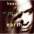 [ зарубежная запись ]Heaven And Earth/aru*ja low 