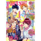 Ａ３！オフィシャルファンブック　Ｐａｒｔｙ！！！！ エンターブレインムック　Ｂ’ｓ　ＬＯＧ別冊／カドカワ