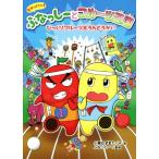 hya - -!....-. фрукты королевство удивлен фрукты большой .. пожалуйста .hya - -!....-. фрукты королевство 