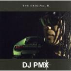 THE ORIGINAL III( первый раз ограничение запись )(DVD есть )/DJ PMX